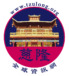 Logo 慈隆全球資訊網